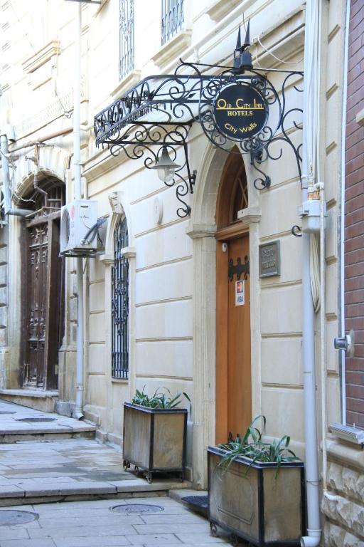 City Walls Hotel Баку Экстерьер фото