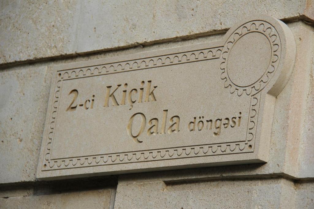 City Walls Hotel Баку Экстерьер фото